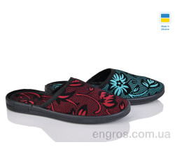 Тапки Lot Shoes